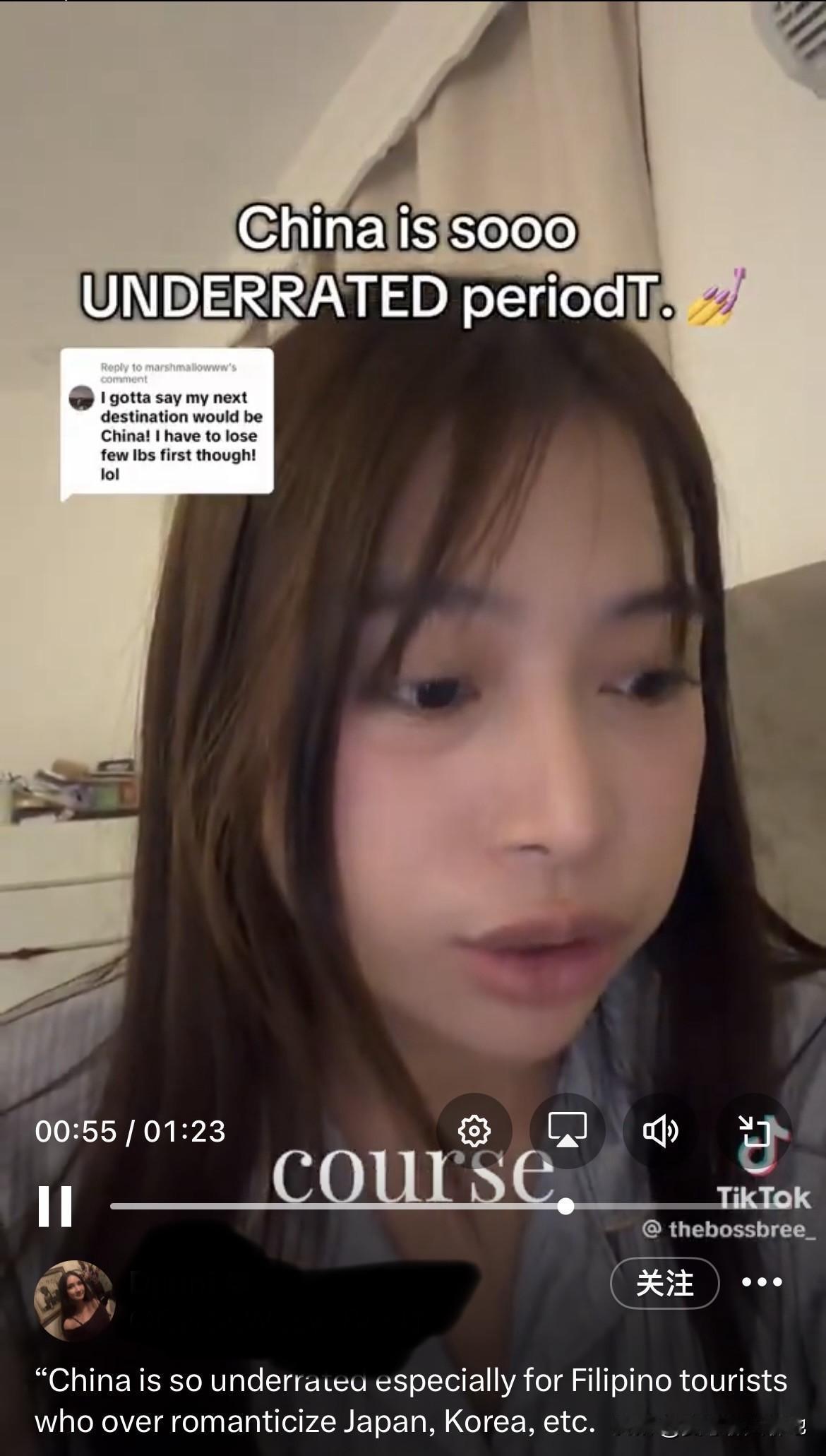 菲律宾网友德基妮（Djinn）在她所发的视频中说到：“中国被严重低估了，尤其是对