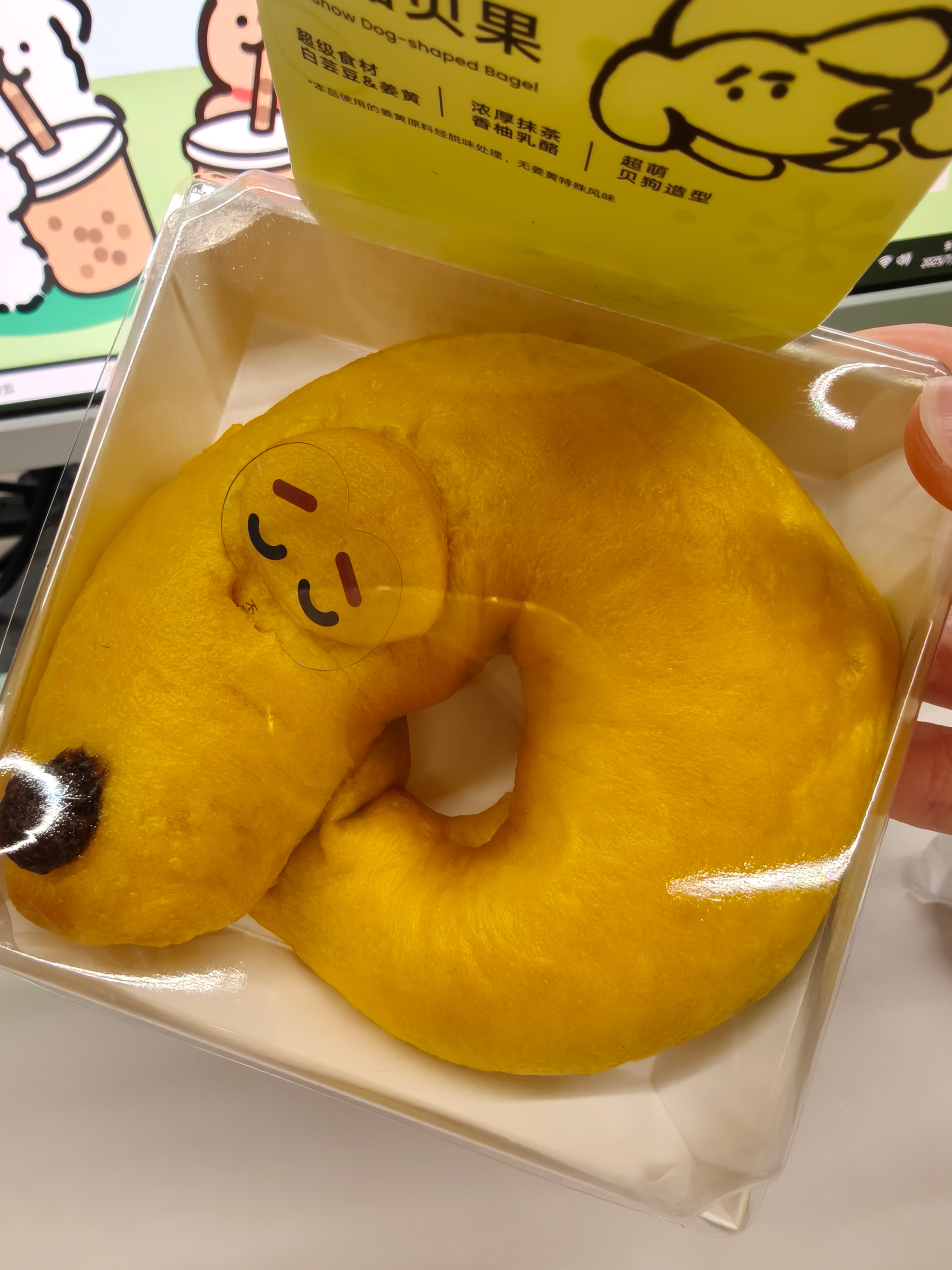忙到没空吃午饭吃个“狗头”压压惊[doge]​​​