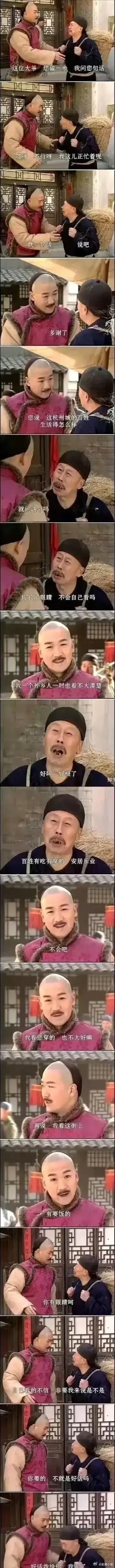 以前的电视剧放在现在拍，都不知道能否过审…