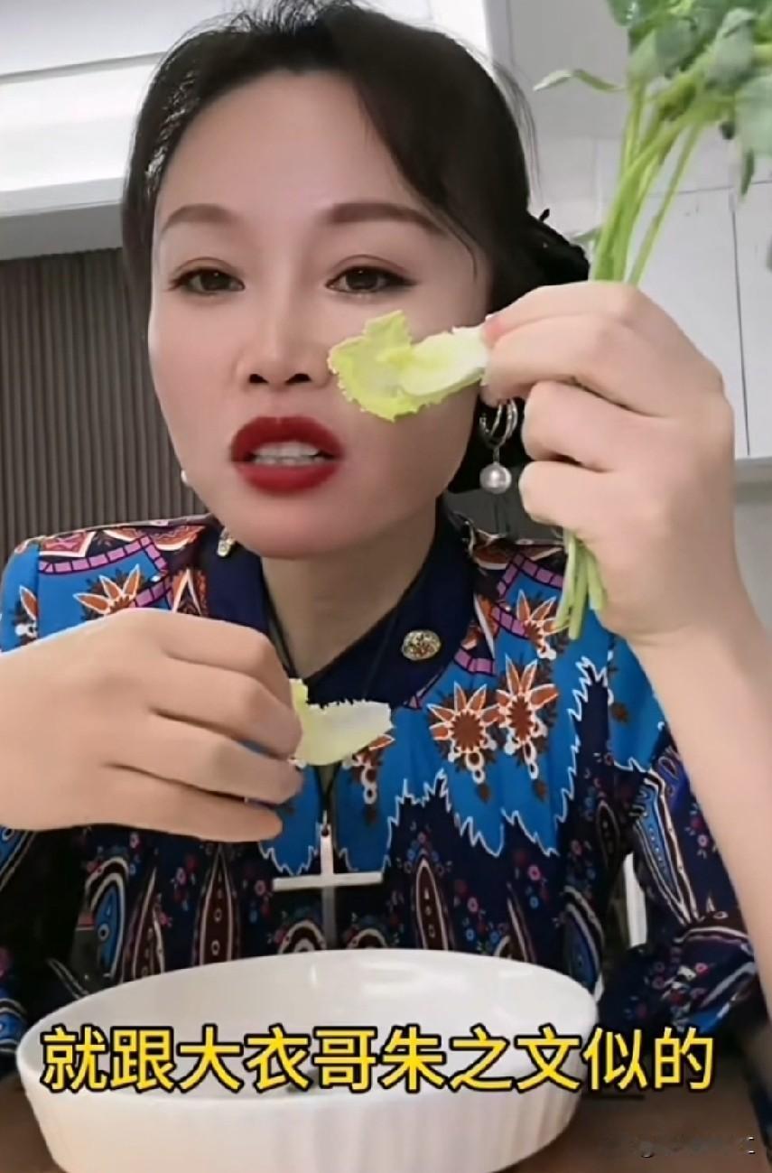 6月17日生日有约？草帽姐复婚条件：带上当事人归还财物！草帽姐说:“自从草帽