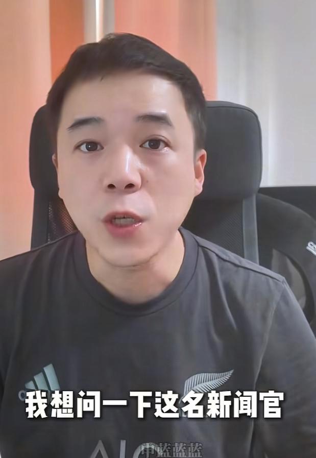 上海申花知名球迷申蓝蓝蓝今天发表了声明。他想质问下那位上海海港工作人员，是谁给你