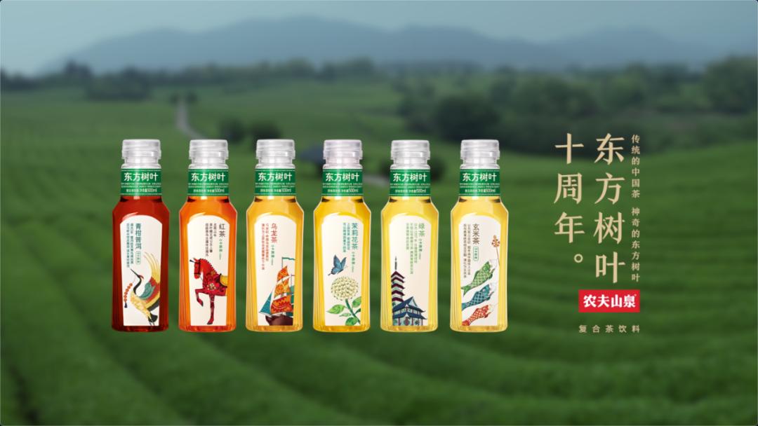 800亿饮料帝国被一瓶“树叶水”干翻，东方树叶熬了十年成了农夫山泉印钞机，康师傅