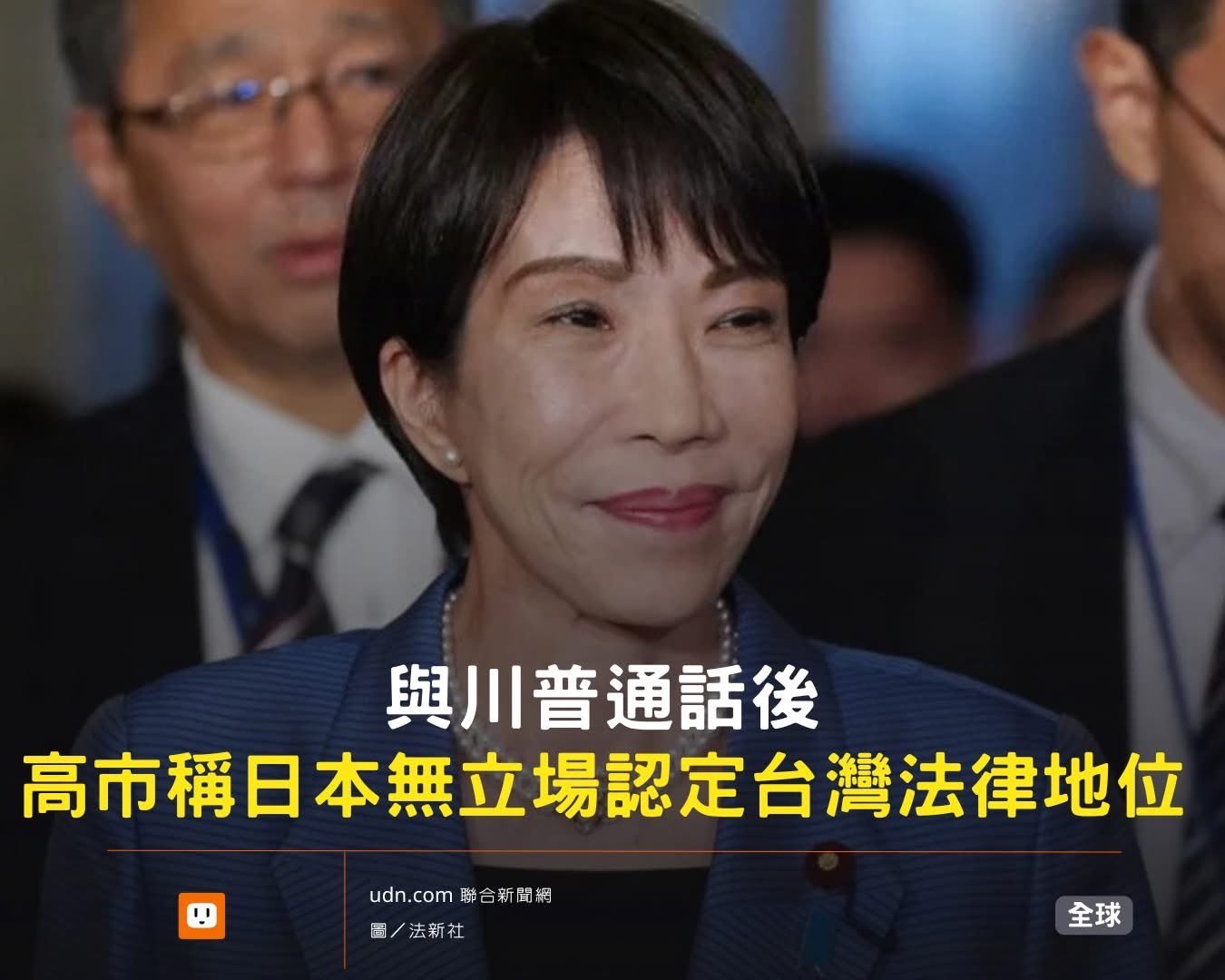 呵呵，想就这样交差？做梦