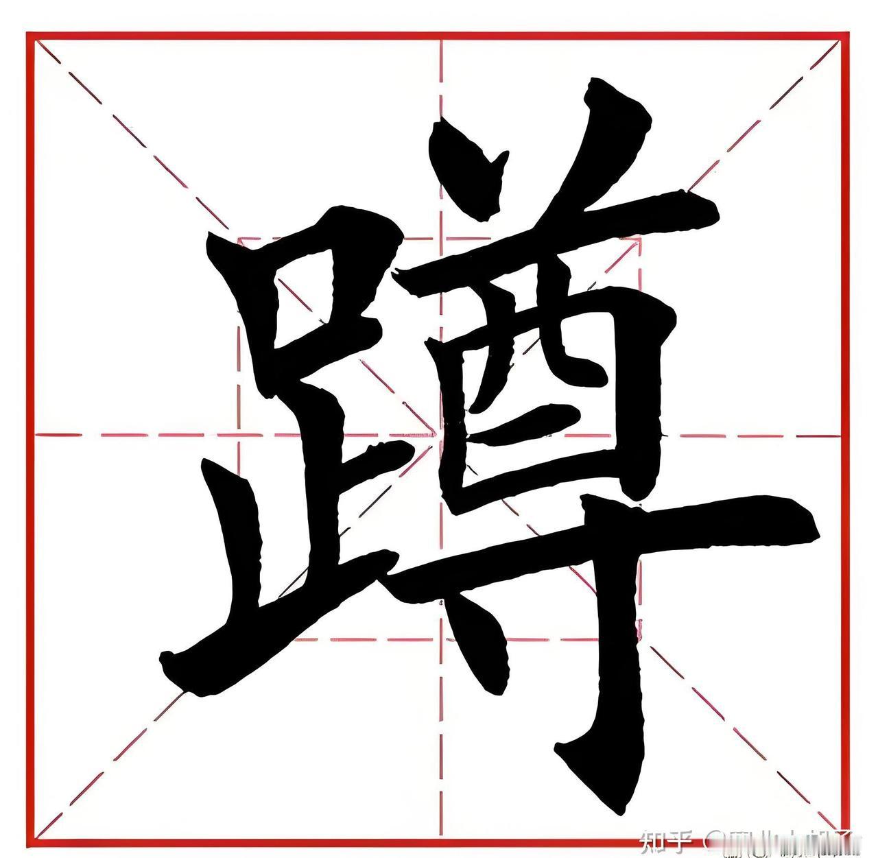 我国陆军为什么还有相当数量的摩步旅没有完成机械化改装？按照维基百科的说法，我国