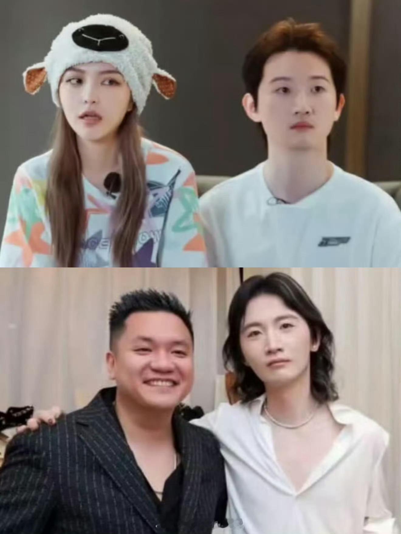 好利来大公子恋综网友告诉周扬青你前男友变成女人了，周扬青大方回复谁说只有女人能