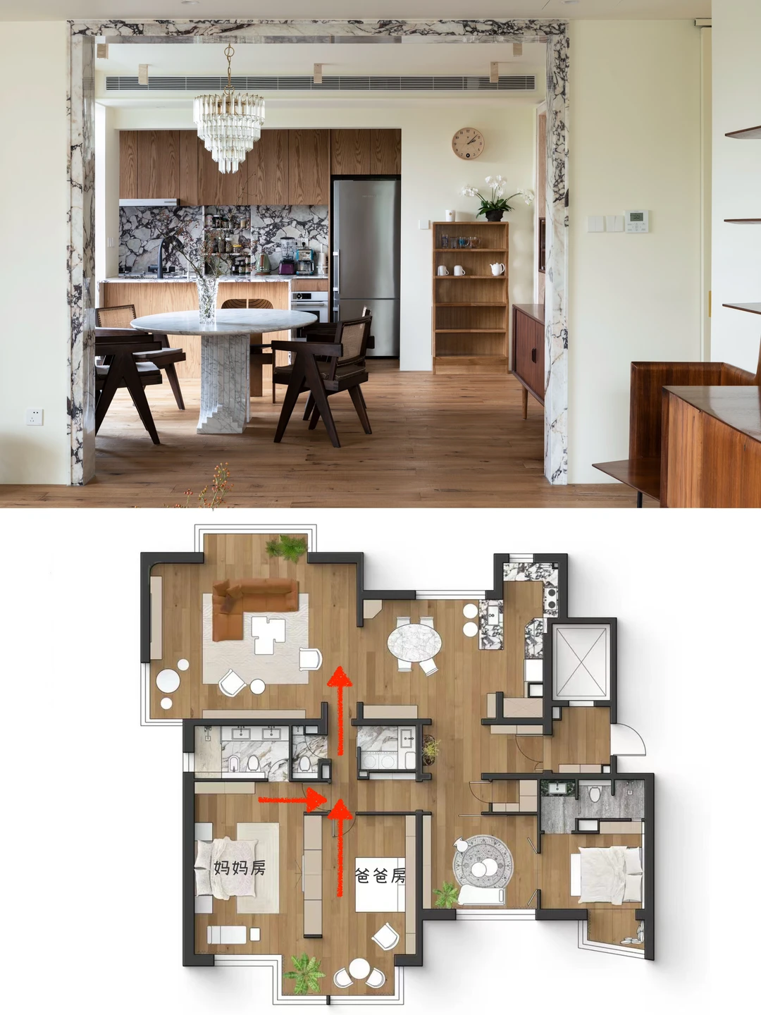 动线不对，装修再高级也白费