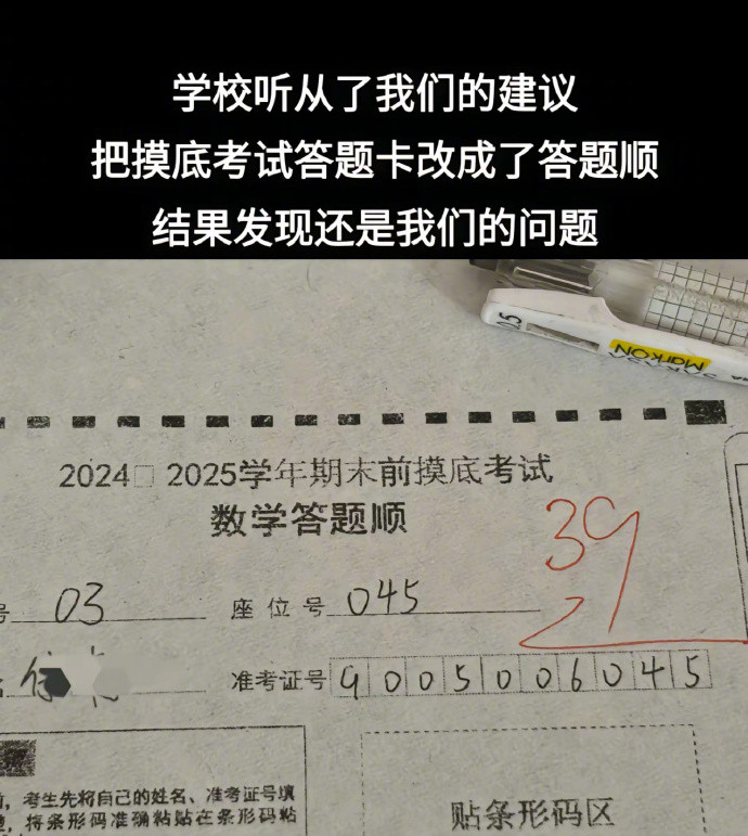 卡那么多年一下子顺不过来也正常