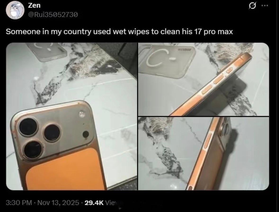 大家平时会用酒精湿巾擦拭手机吗