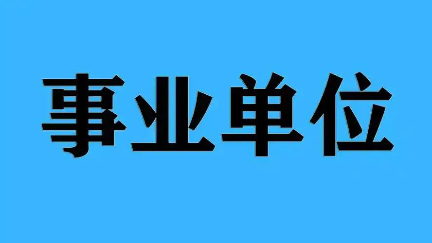 以前总听人说，文科毕业没出路，普通学校的文科生还得挤破头找工作，可我身边几个朋友