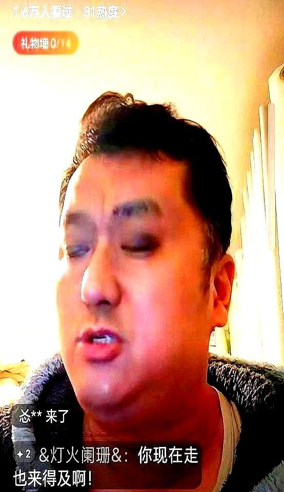 还记得当年叫板郭德纲的交大博士吗？放话“走着瞧”，如今六环外剧场，300个座，就