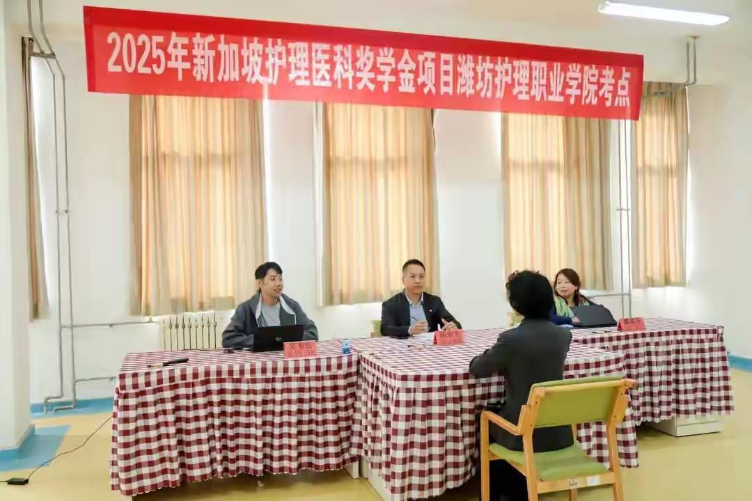 史无前例；70万奖学金砸中高职生！全国大专独一份的留学路！这可不是普通的留学项