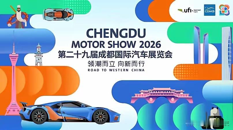 不管你信不信，2026预计会有几件大事要发生1、2026退休的退休金不会再出现