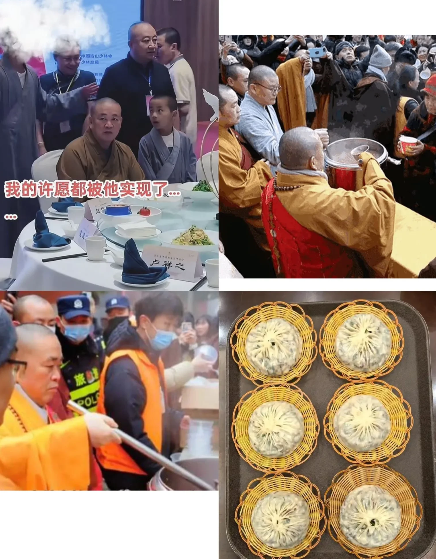 天大好消息释永信吃素食释永信住在少林寺里，虽然吃素，但依然发福，圆润的