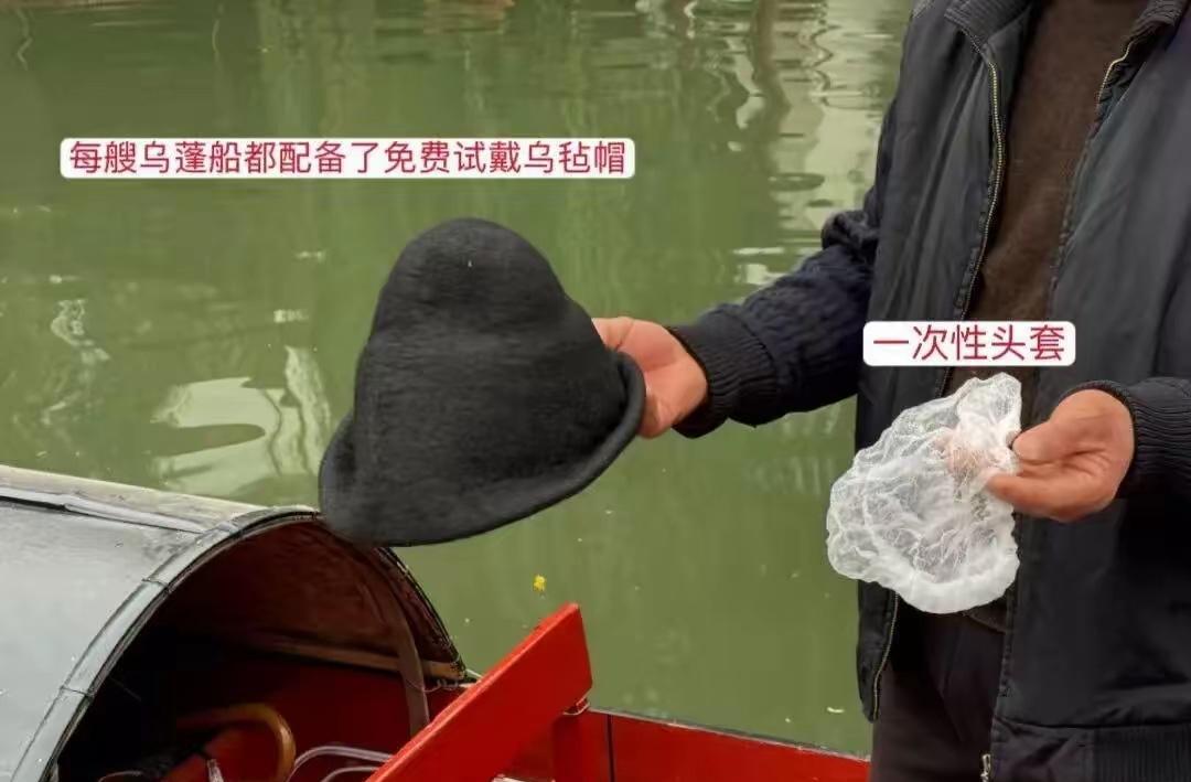 进价70，现在卖75。明星说了一句，直接卖不动了。这顶“天价”的帽子