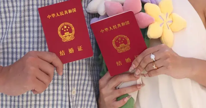 31省份2025年婚姻数据公布
