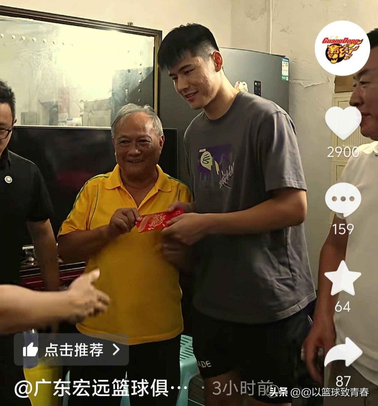 广东宏远:进入重建最大的变化！随着朱芳雨辞去总经理荣升宏远俱乐部荣誉顾问，再