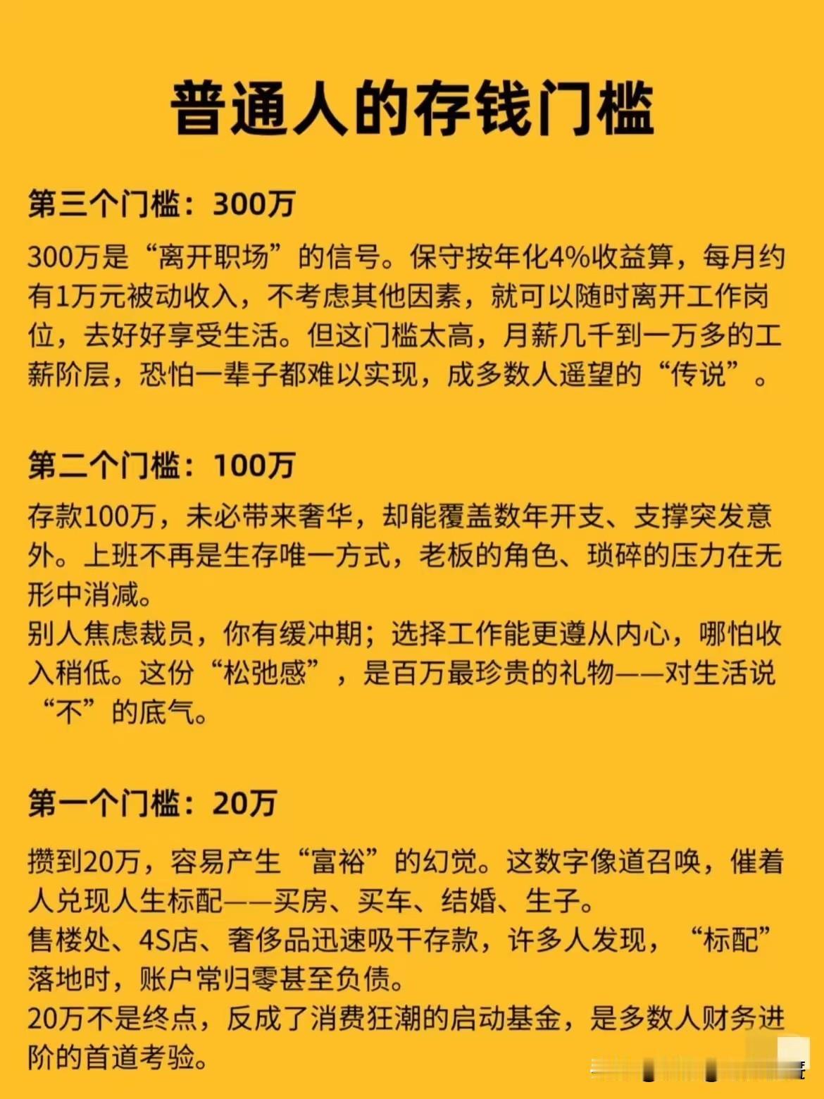 我有的时候内心会有一种错觉，那就是我爸妈要我来到这个世界似乎就是来折磨他们的，因