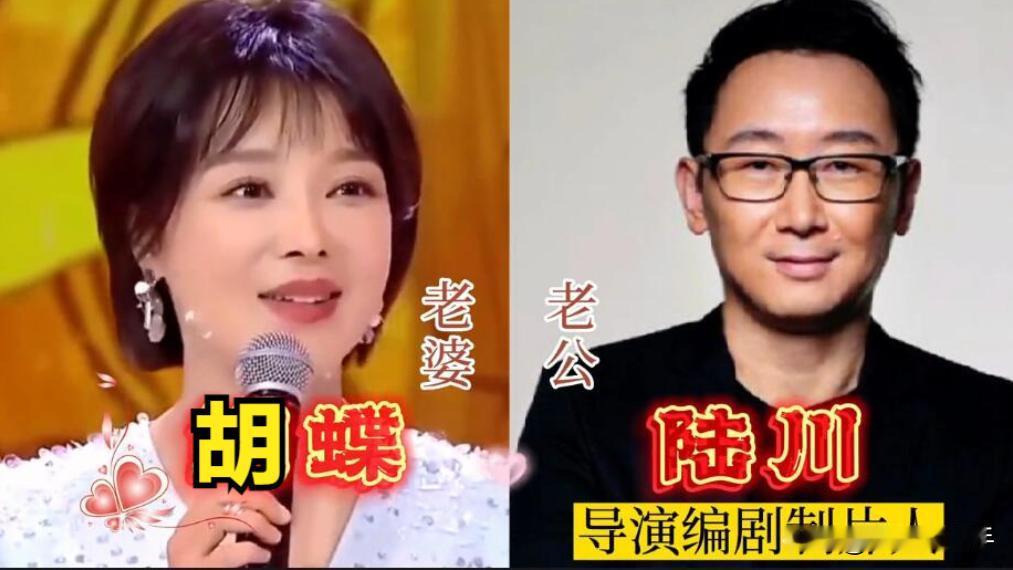 娶了漂亮妻子的17位知名导演，个个貌美如花，明媚动人，哪对最有夫妻相呢？在影