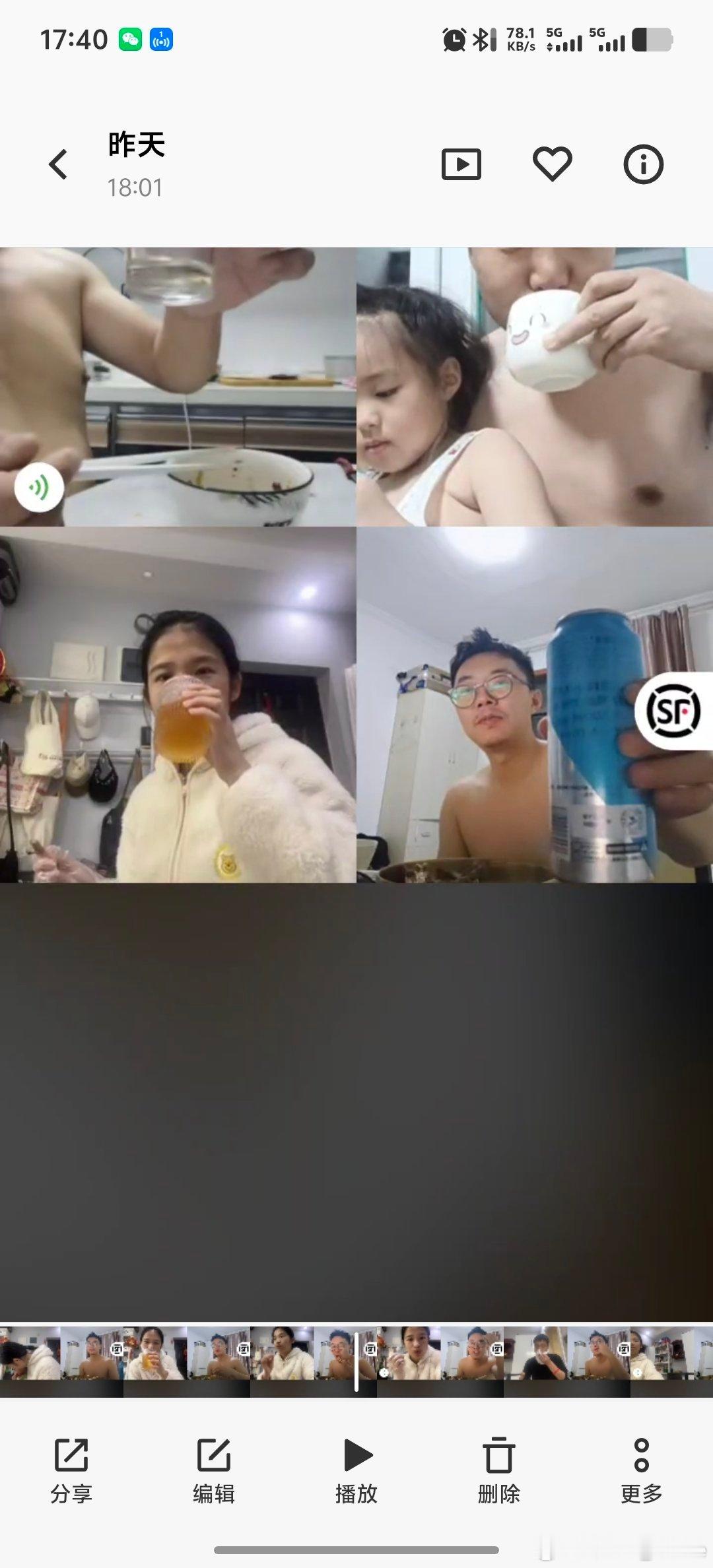 给你们看看一个东北少爷和他的喝酒搭子们我的美食日记我的日常plog​​​