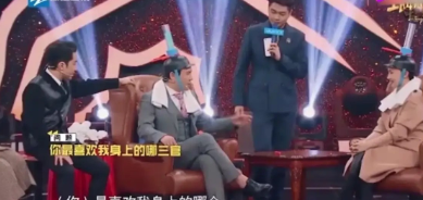 腾曾在节目上问陶虹：你最喜欢我身上的哪三官？陶虹一听，立马就害羞了，不过正当