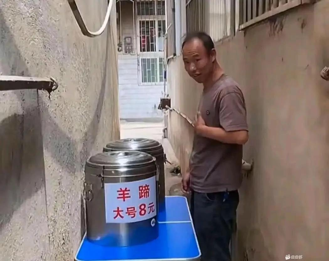 有眼力劲啊，这样爆火了直接就是自动排队，不用担心插队问题。
