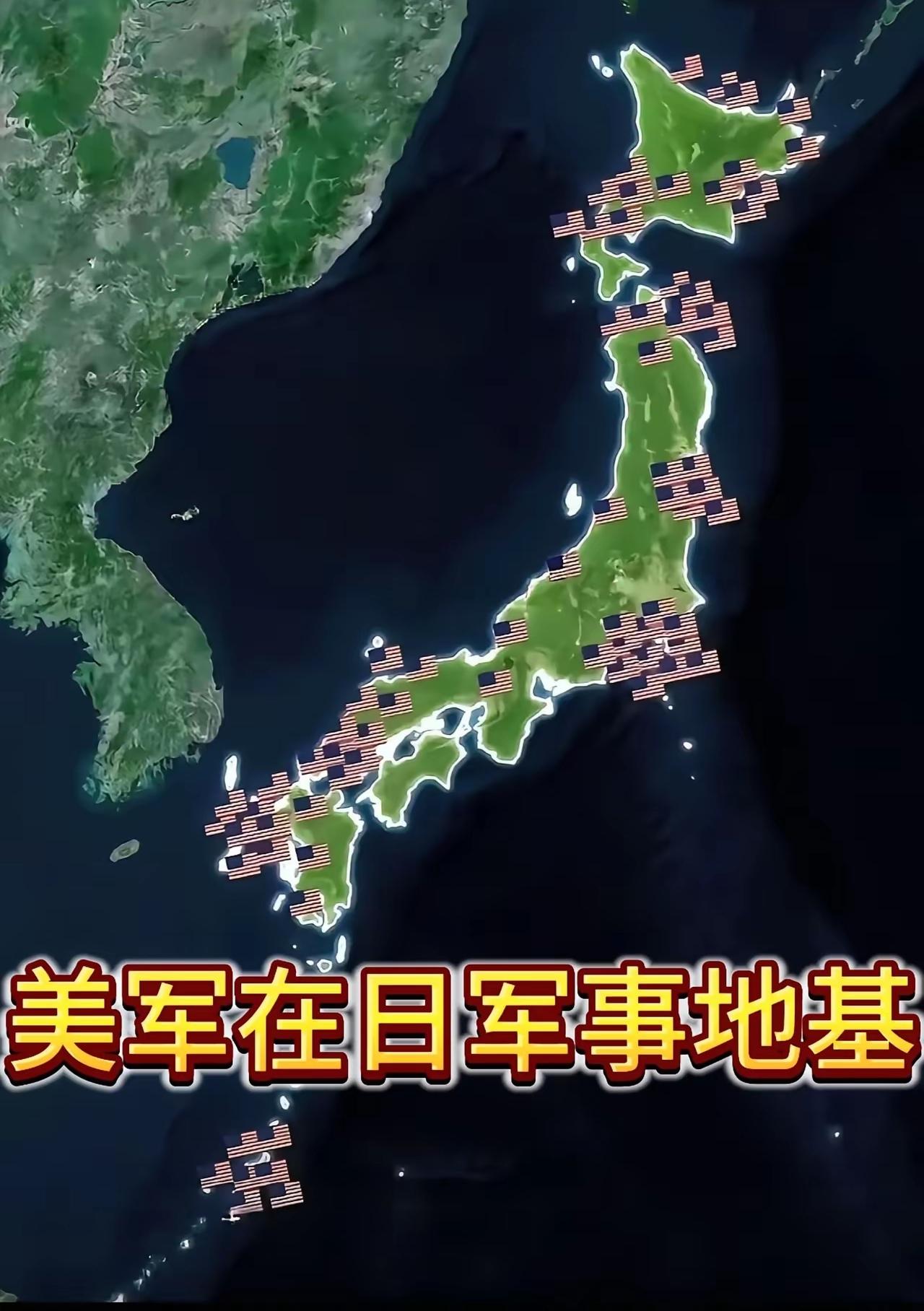 美国撤走日本的堤丰，是好还是坏？第一，必须是好的。东大早在中美贸易战、美军压