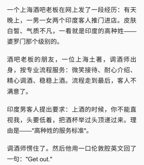 直接中文“滚”