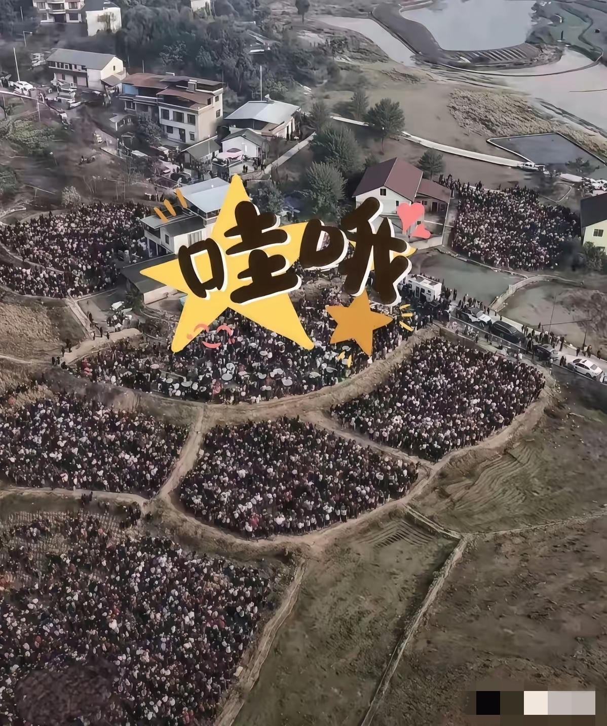 合川文旅这波操作，太牛了！前脚刚爆出300桌的热度，后脚文旅局直接“抢”过话筒