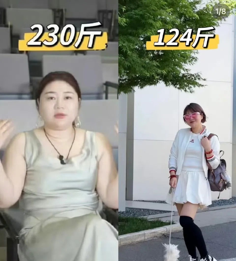 大家知道杨天真吗，她最近减肥营销很大，也是要自己闯荡娱乐圈了……她真的是靠减肥