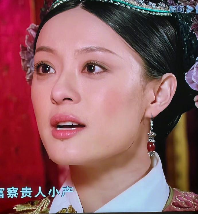 以前的剧没滤镜，连嬛嬛的唇毛都看得一清二楚