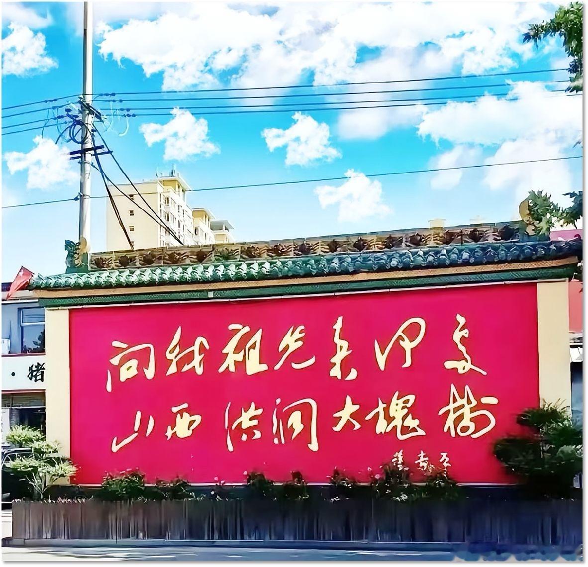 我敢说!这14个字!读出7个算得上高手!100%认识一定是书法神人。