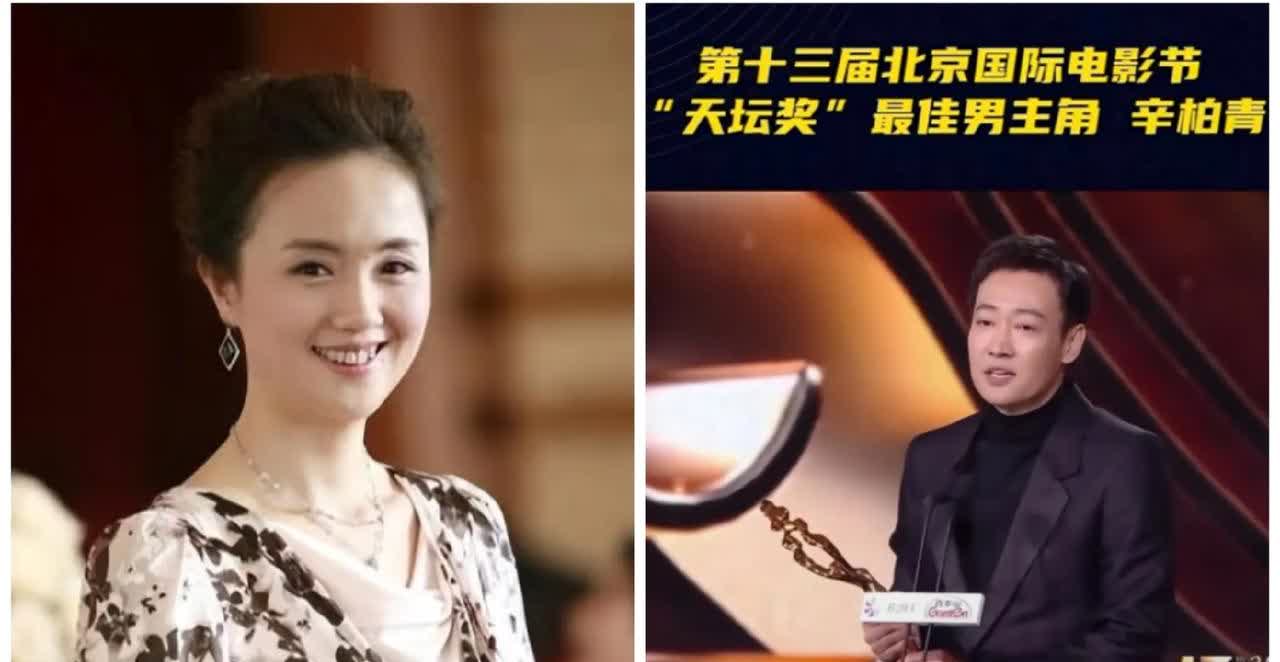 一转眼，朱媛媛已经离世30多天了现在她终于可以放心了因为辛柏青这边终于传