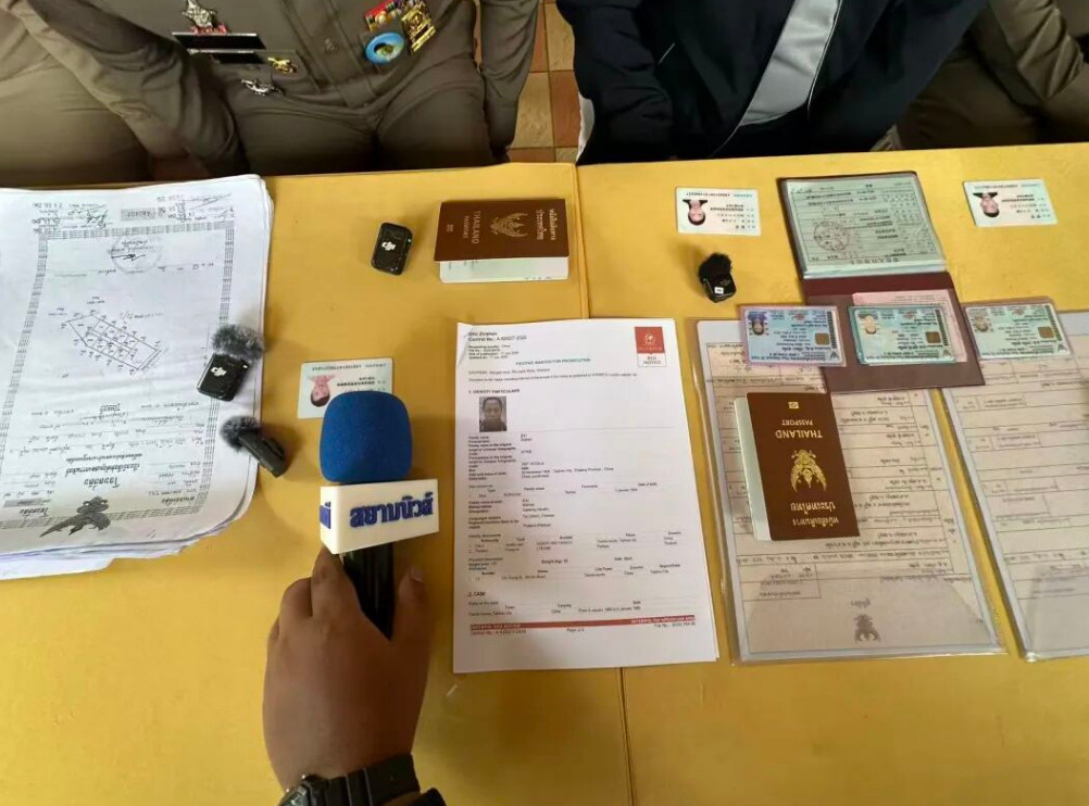 中国“红通”杀人犯男子潜逃36年，冒用身份在泰当富豪：坐拥17处房产，总身家近上亿...最终芭提雅落