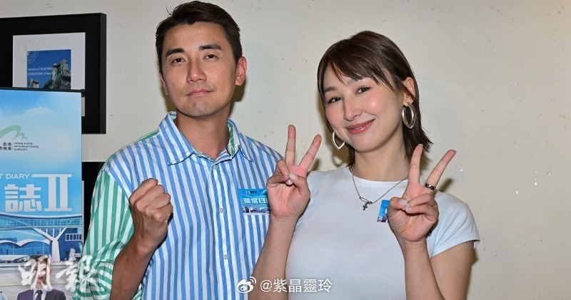 【明報即時】單身高海寧對感情抱希望洪永城目標霸佔三線時段洪永城、高海寧等到廣