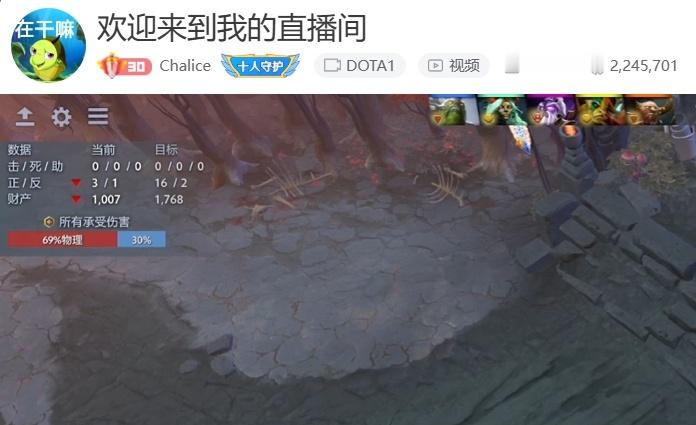 奶龙被24XG优势路打烂了，5分钟3个正补[笑着哭]​​​