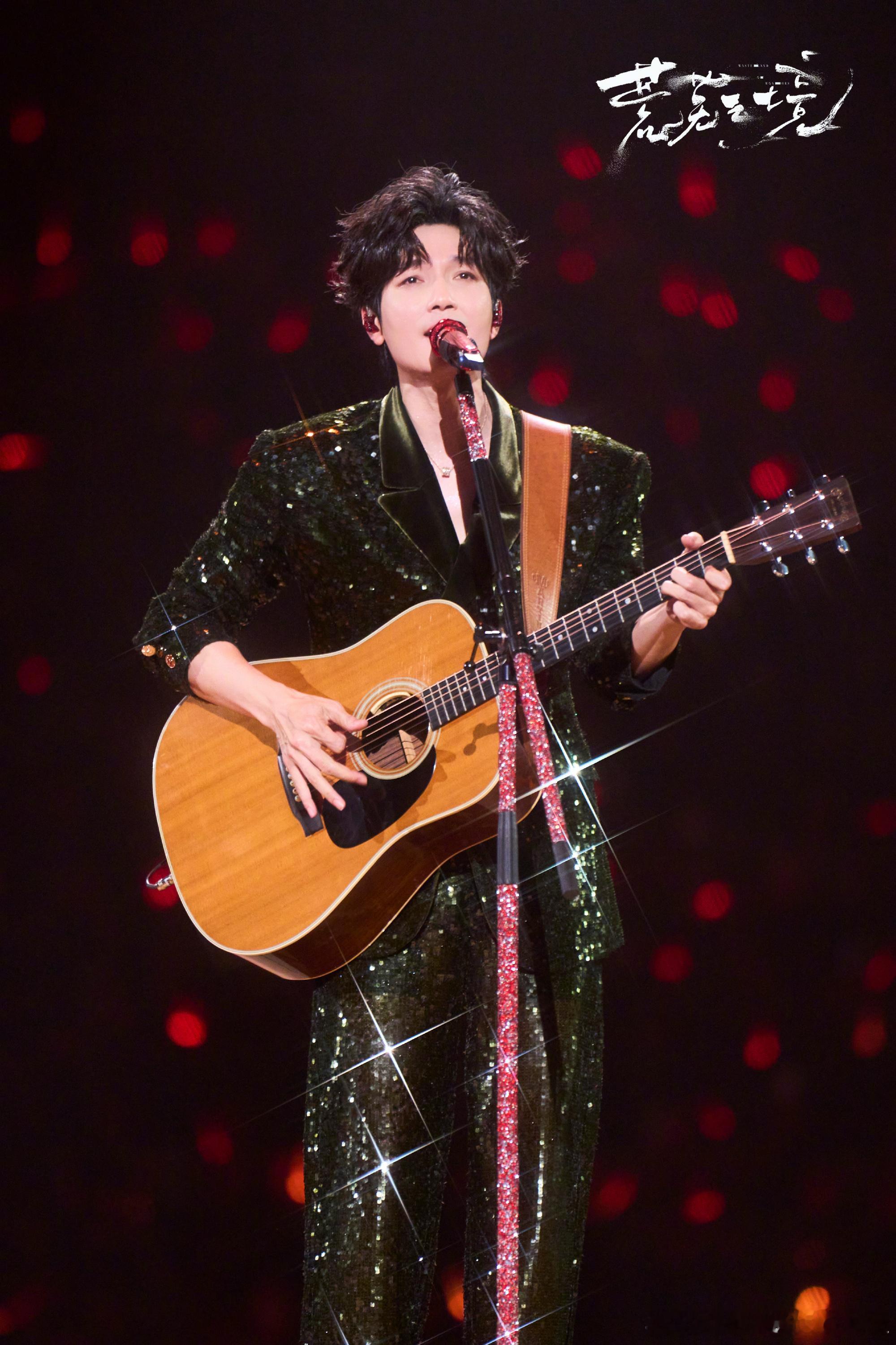 陈楚生希望在每场巡演中能带来新的惊喜陈楚生感谢成都的朋友们陈楚生巡演创新获歌迷认