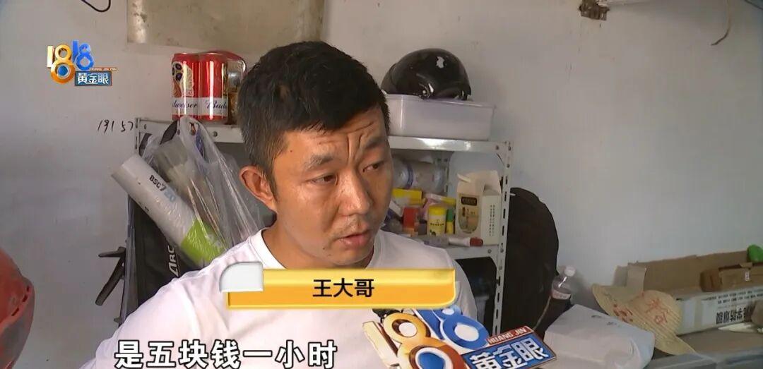 “彻底乱了！”浙江杭州，一个老小区，北门商铺旁新划出70多个车位，还装上道闸，本