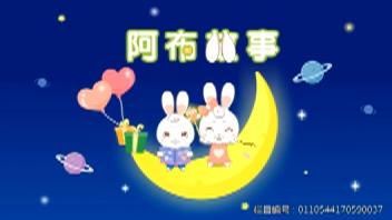 儿歌《数鸭子》简谱_数鸭子儿歌简谱(2)
