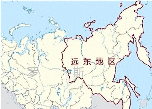 俄罗斯正式把远东地区，交给中国开发了，给中国做新年“礼物”。1月1日生效的《国