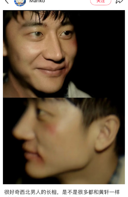 真的假的我咋去西北没看见长这么帅的​​​