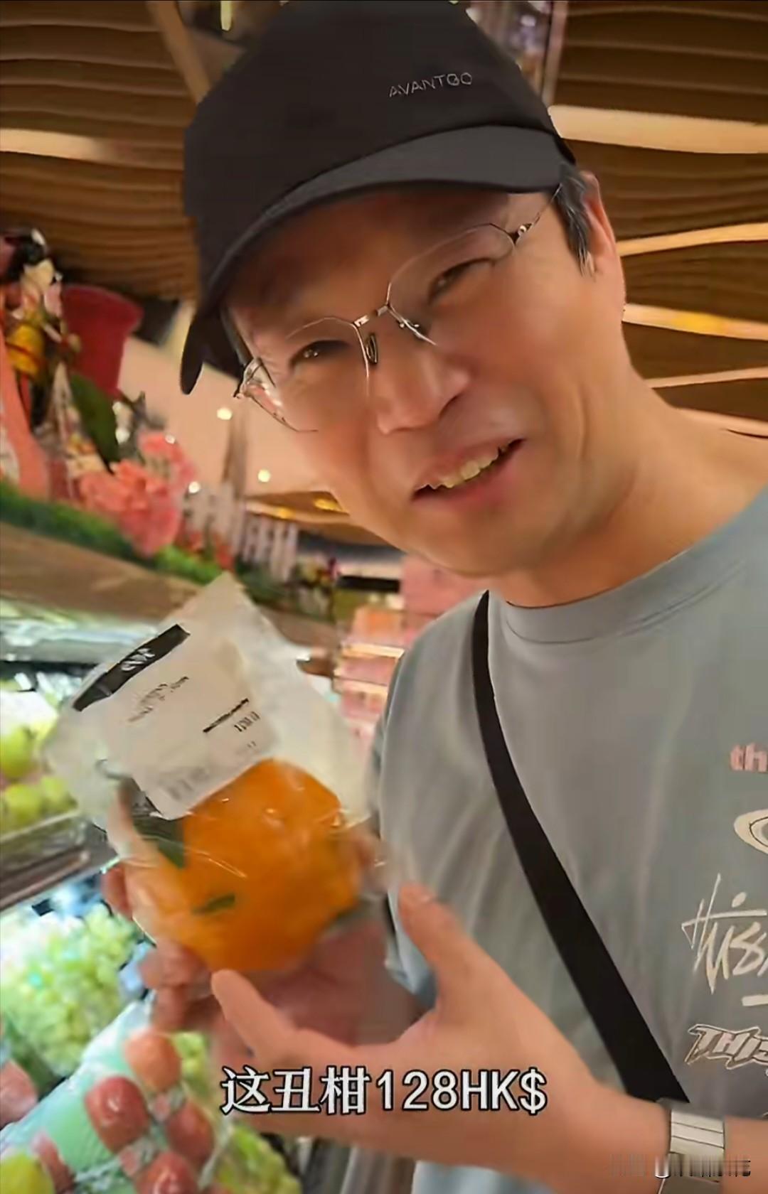 5月17日，王迅在香港逛超市，随手拍了条视频：一颗丑柑128港币（约118元人民