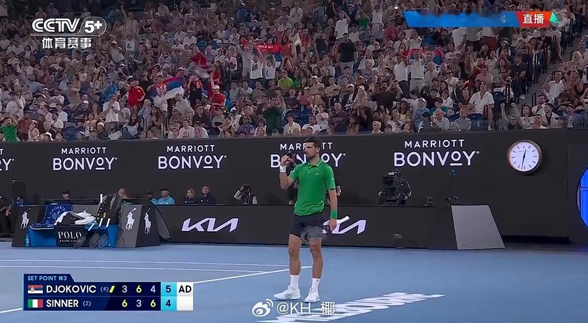 拿下，打决胜盘德约科维奇vs辛纳