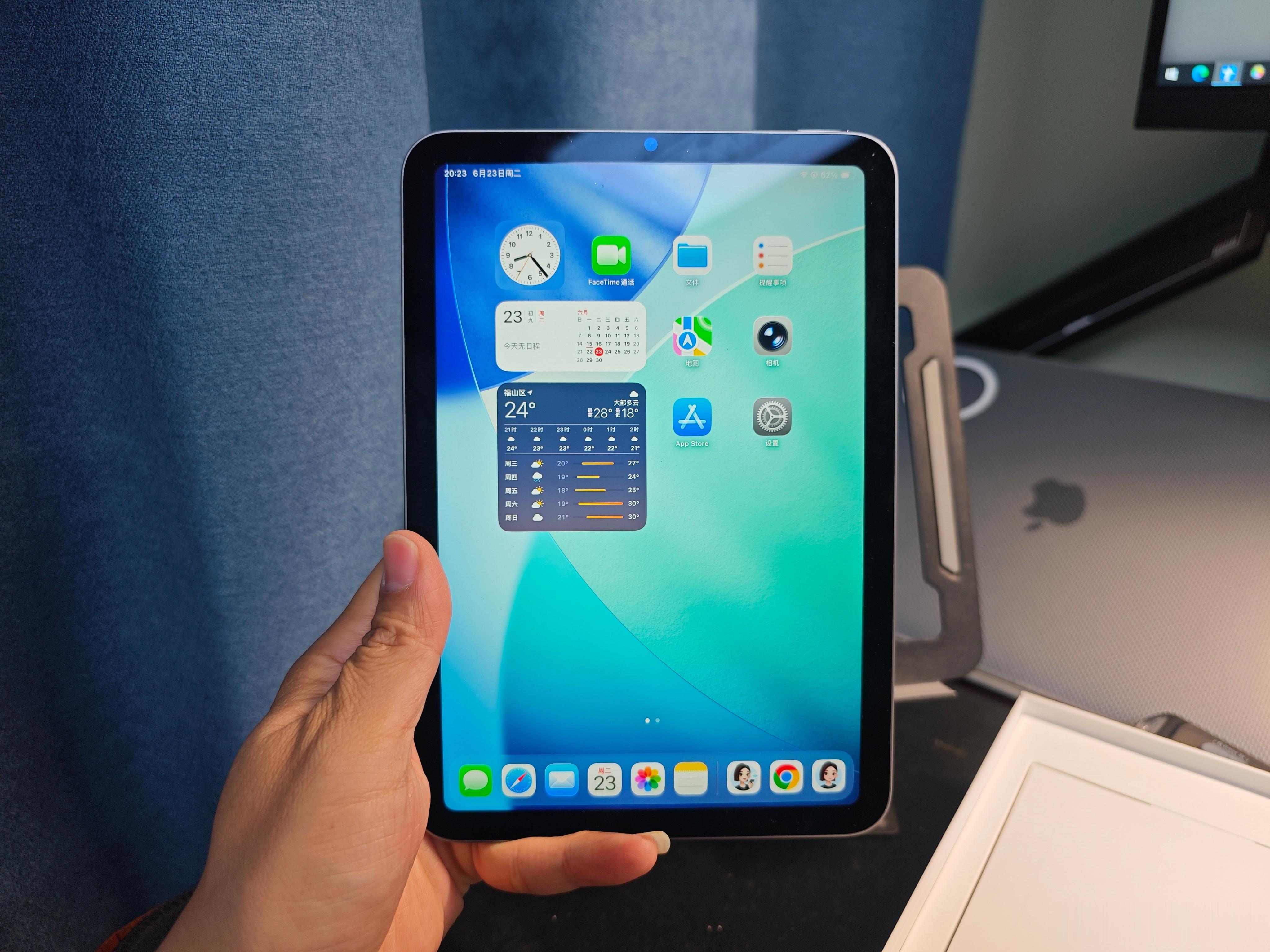折叠屏iPhone屏幕通过量产认证说实话，大屏版iPhone肯定对日常使用帮助巨