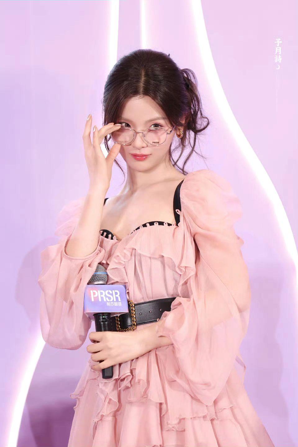 杨超越帕莎见面会直播美图来啦！超绝啊！帕莎眼镜直播cr