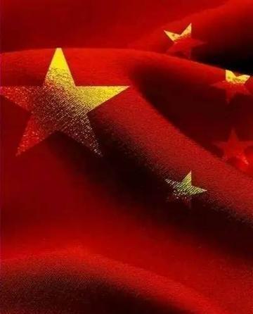 您说奇不奇？一个工业产值连续十六年全球登顶、生意做到了世界每个角落的大国，如今却