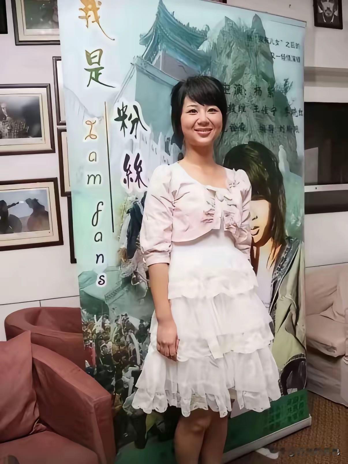原来早年间的杨紫长得是这样的。