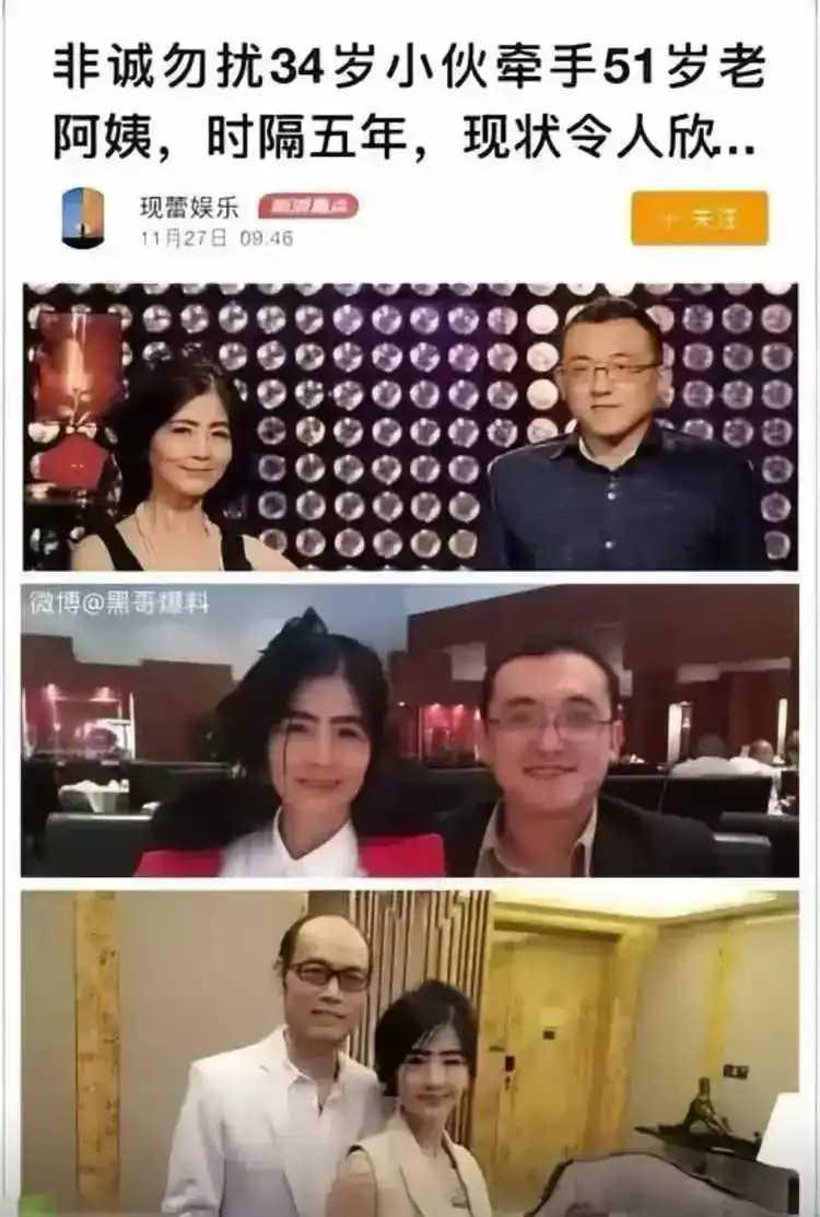 好消息是，男的还活着！