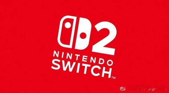 任天堂官宣港版NS2涨价今日，任天堂发布公告，宣布港版NintendoSwit