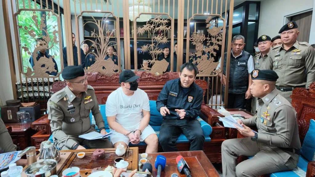 泰国警方一举查扣价值12亿人民币94套涉案豪宅，当场抓获10名中国籍嫌疑人以及1