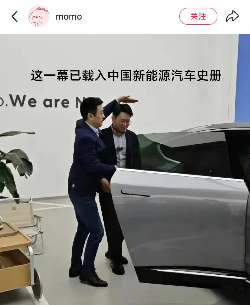 这动作，看着真的很别扭1.东施效颦的既视感[捂脸哭]2.为什么雷
